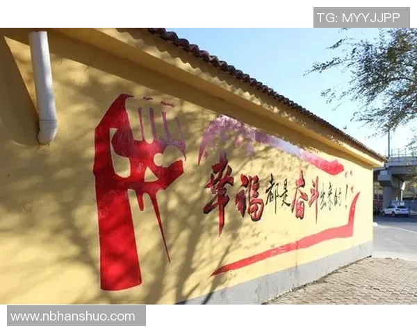 布拉沃的传奇旅程：从平凡到伟大的奋斗故事与启示