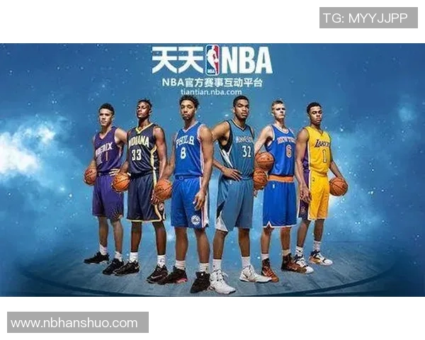 畅享NBA直播无插件体验尽在这里让你随时随地感受篮球激情