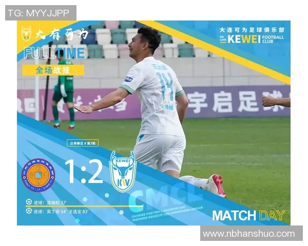 足球比赛球探直播观看渠道及平台推荐全攻略