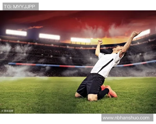 一球定乾坤的传奇时刻如何改变了体育历史的进程与未来发展