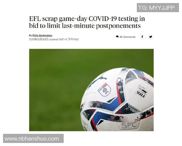 英超联赛因新冠疫情暴发暂停联赛重启时间尚未确定 英超联赛因新冠疫情暴发暂停联赛重启时间尚未确定