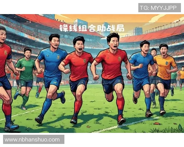 国足迎战印尼韦世豪能否再创佳绩引发球迷热议 国足迎战印尼韦世豪能否再创佳绩引发球迷热议