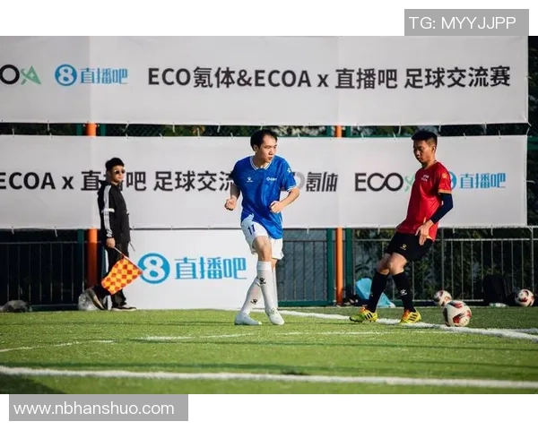 亚运会精彩对决中美足球比赛全程直播精彩回顾与分析