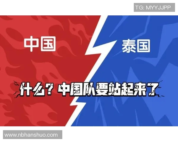 莫斯科迪与乌法比赛前瞻分析及胜负预测全解析 莫斯科迪与乌法比赛前瞻分析及胜负预测全解析
