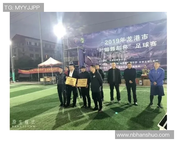 龙港足球比赛直播视频观看渠道及平台推荐详解 龙港足球比赛直播视频观看渠道及平台推荐详解