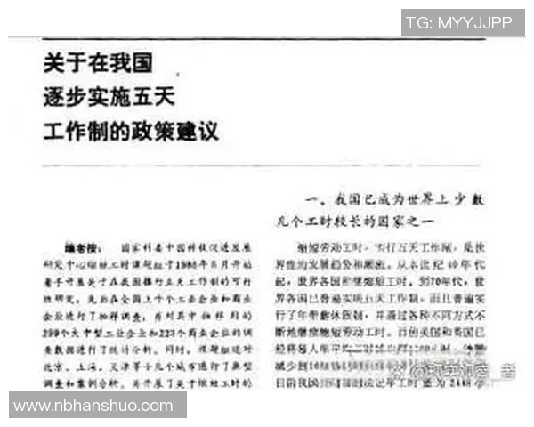 苏伟:在科技创新浪潮中引领行业变革的青年领袖之路 苏伟:在科技创新浪潮中引领行业变革的青年领袖之路