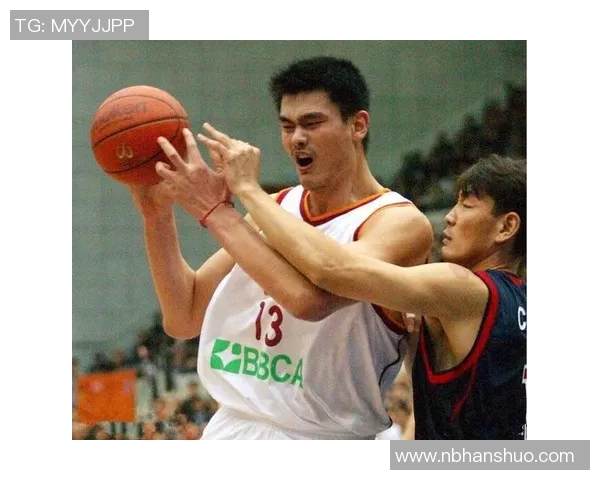 姚明与河升镇在亚运会的巅峰对决引发篮球迷热议与期待