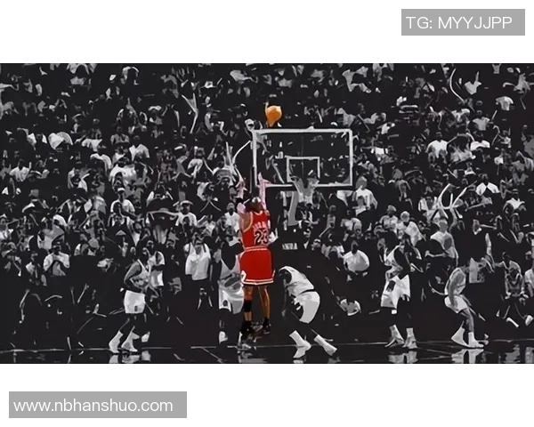 乔丹在总决赛第六场对决爵士的传奇时刻与历史意义解析